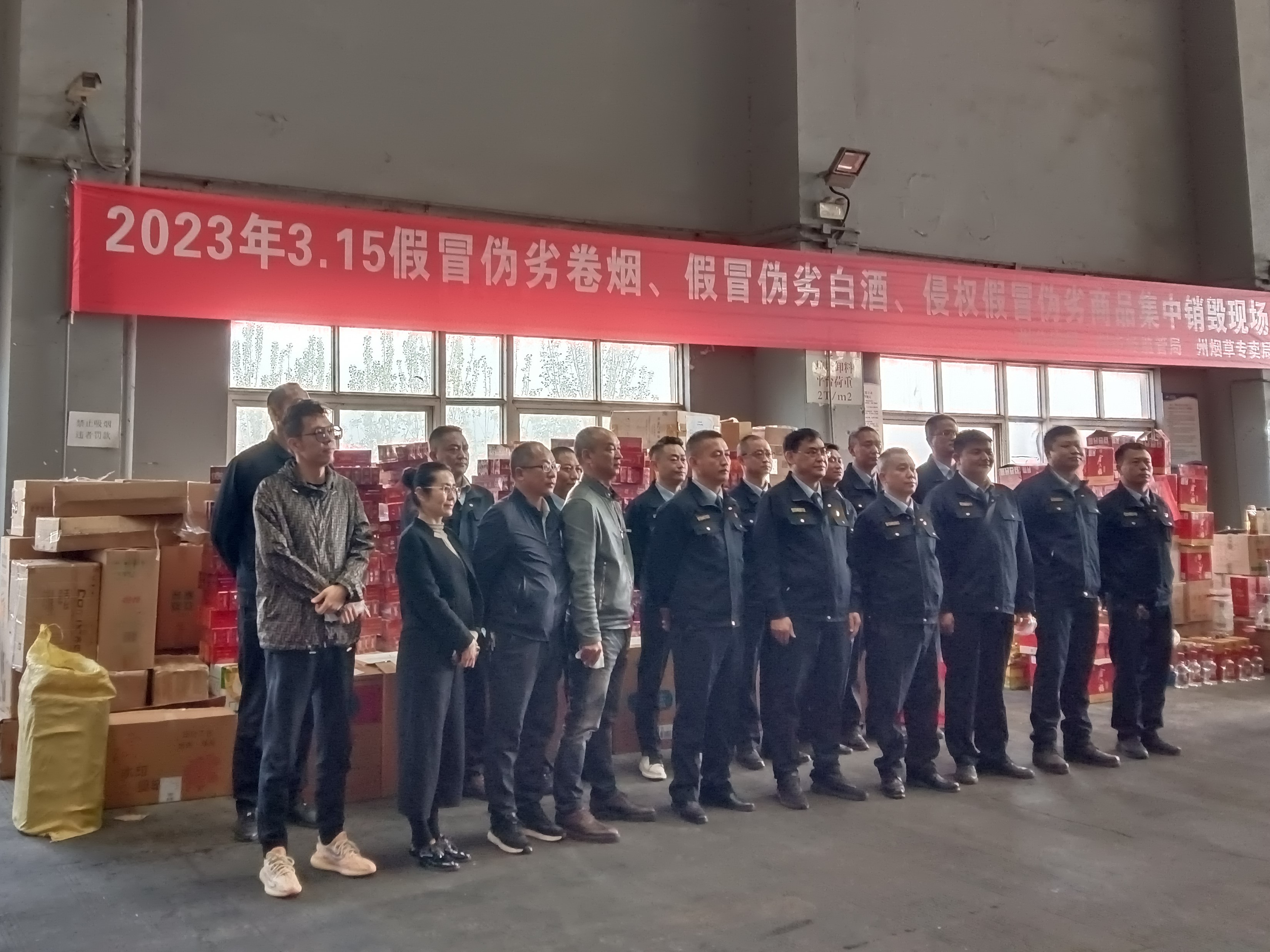 QQ圖片20230315194940.jpg QQ圖片20230315194940.jpg