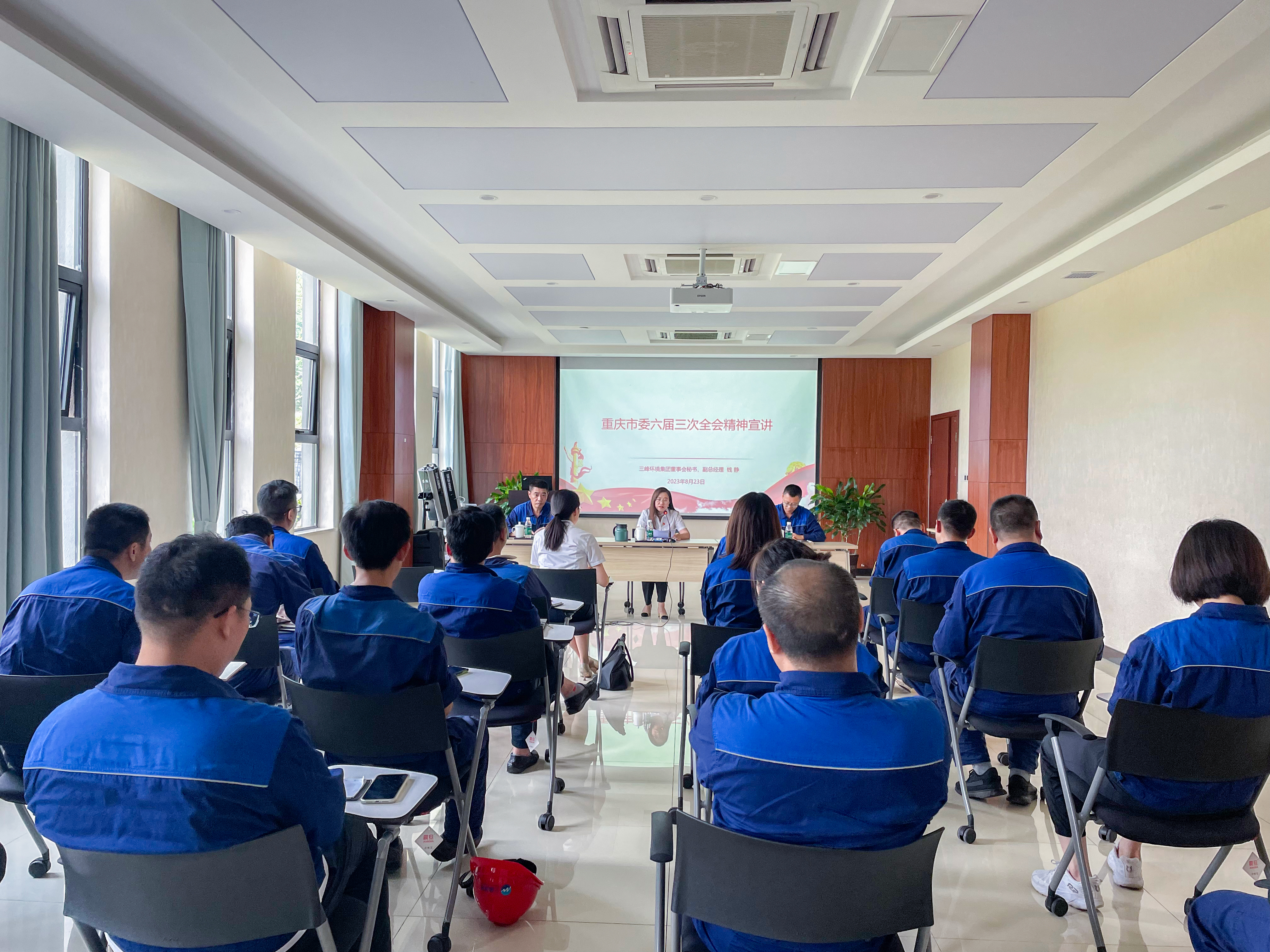 微信圖片_20230829110712_1.jpg 微信圖片_20230829110712_1.jpg