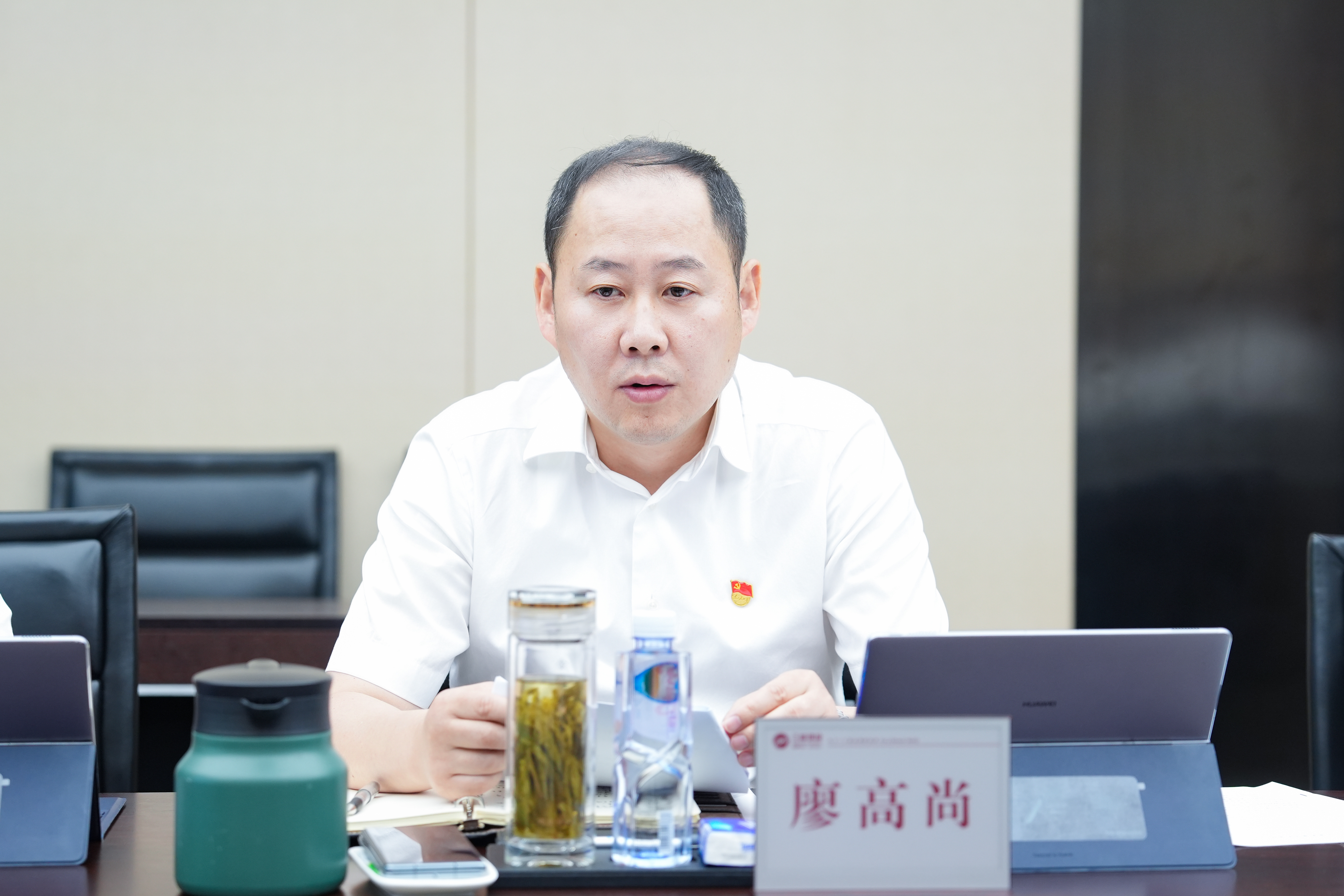 微信圖片_20240826165944.jpg 微信圖片_20240826165944.jpg